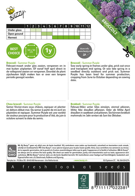 Siemenpussin takapuoli, jossa ovat kylvö- ja hoito-ohjeet lajikkeelle Summer Purple.