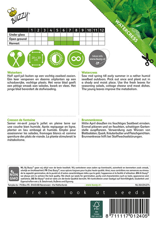 Siemenpussin takapuoli, jossa kylvö- ja hoito-ohjeet sekä viivakoodi.